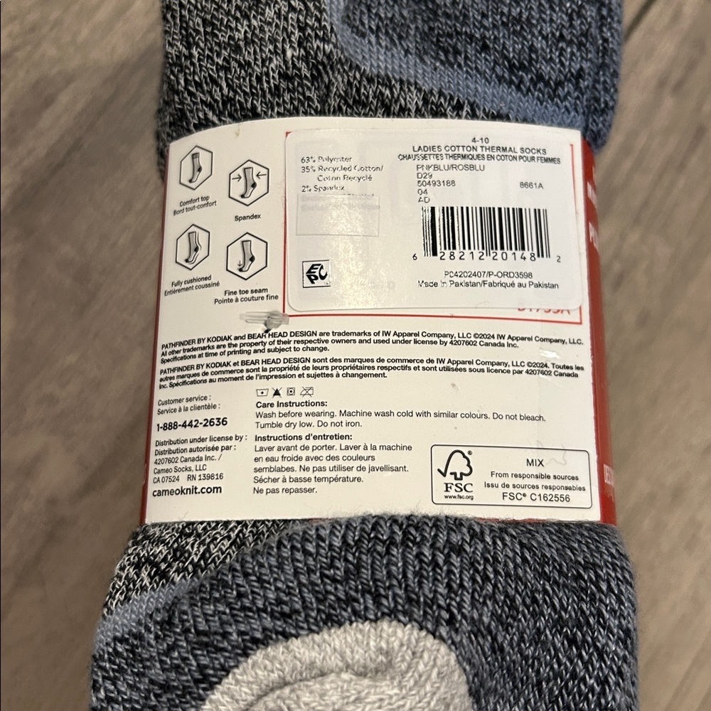 NEW 🆕 Kodiak Women’s Thermal Socks - 3 pairs 4-10 - Picture 3 of 3